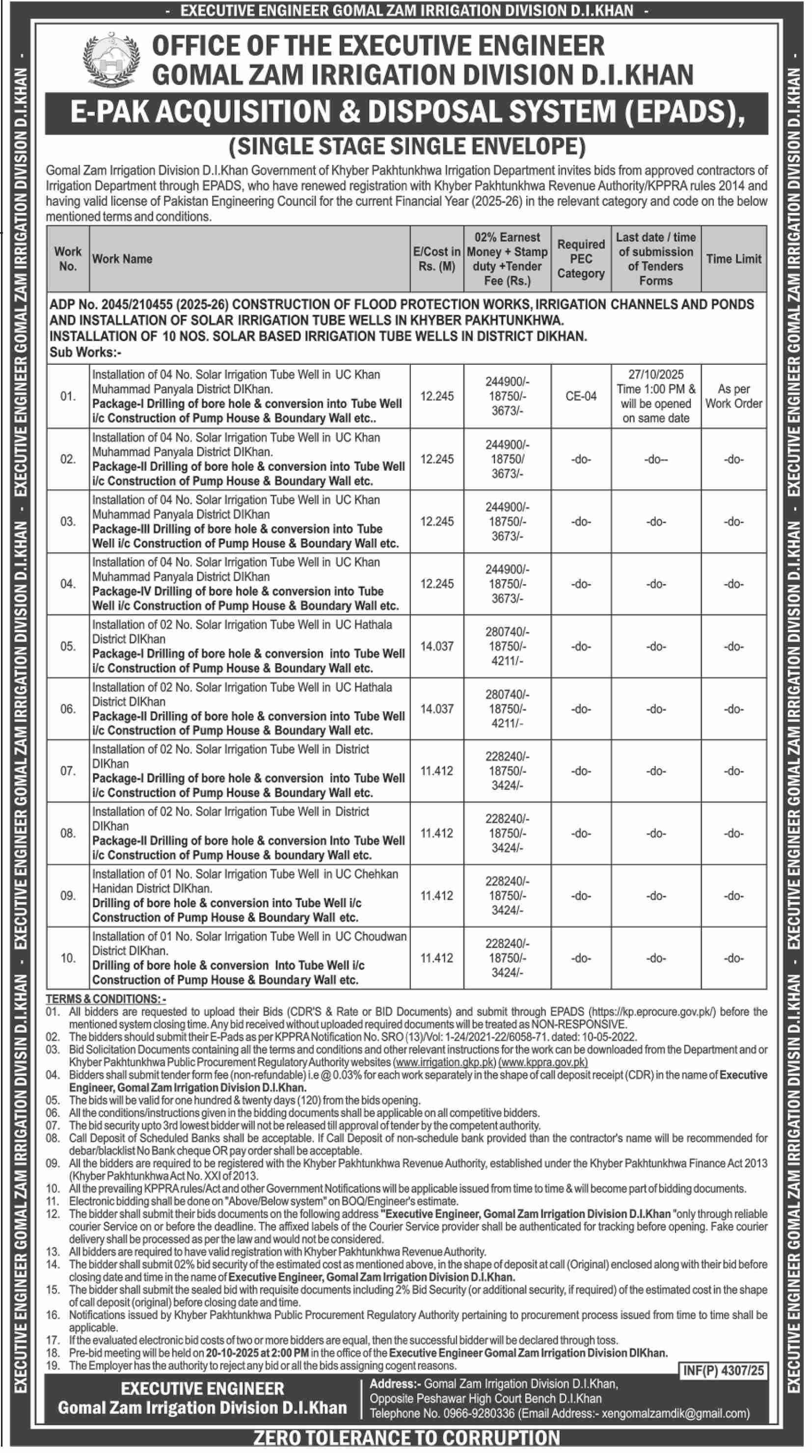Irrigation Division D.I.Khan Tender Notice
